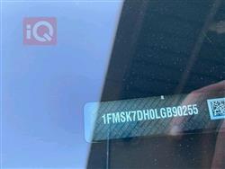 فورد إكسبلورر